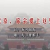 49图库港澳台最新版本下载