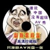 word怎么删除空白页分节符